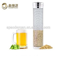 ISO certificate stainless steel beer hop filter manufacturer