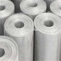 Aluminum window screen/aluminum woven wire mesh/fine aluminum wire mesh